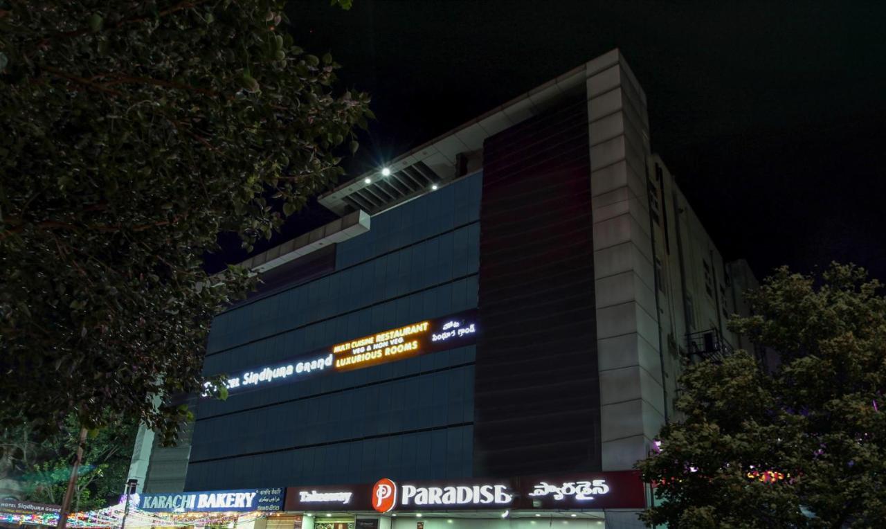 Treebo Trend Sindhura Grand Hotel Hyderabad Exterior photo